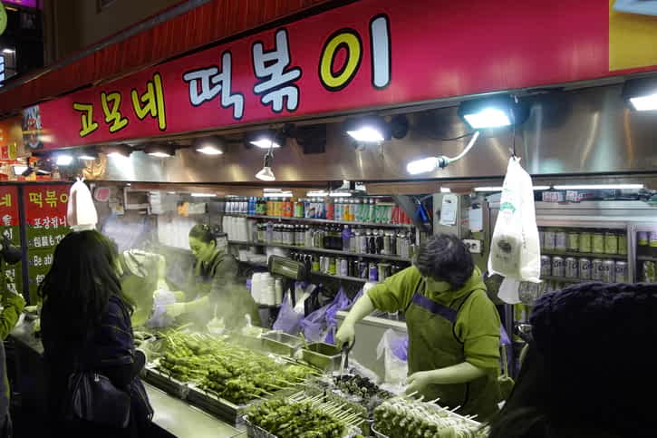 Myeongdong Street Foods