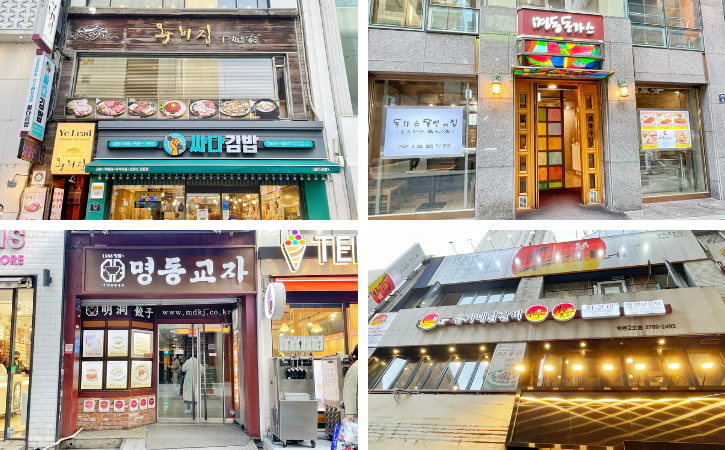 Wangbijib, Myeongdong Donkaseu, Myeongdong Kyoja, and Yoogane