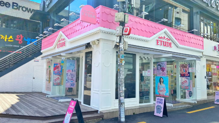 Etude House