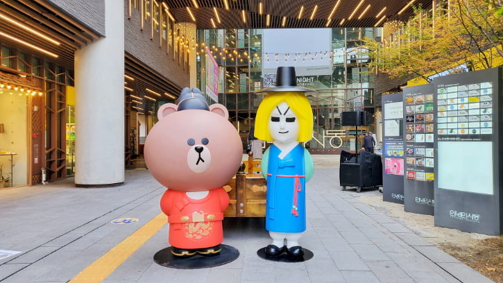 Adorable Characters in Insadong