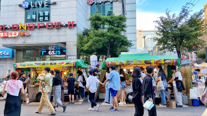 Street Food in Hongdae