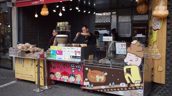 Insadong Street Foods