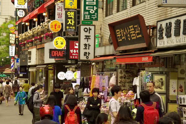 Surrounding Shops in Insadong