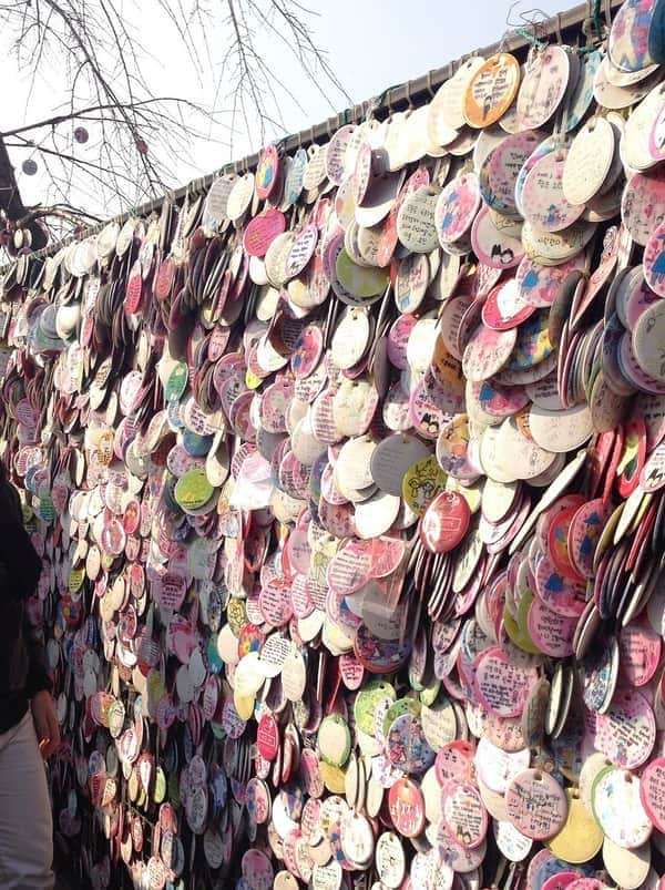 Wall Of Love in Ssamziegil Insadong