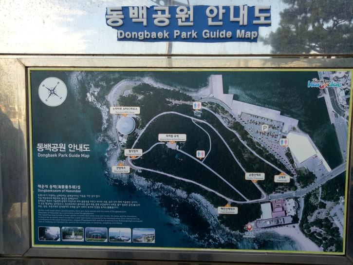Dongbaek Park Guide Map