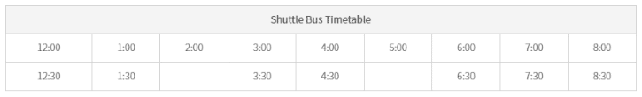 Namsan Free Shuttle Bus Timetable