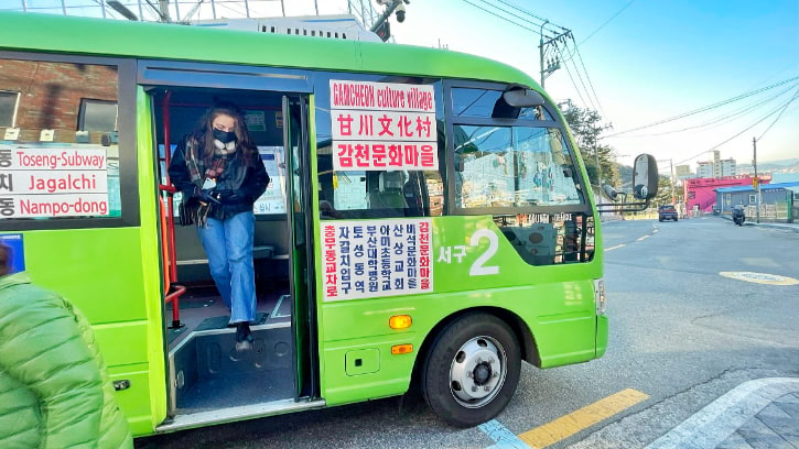 Bus Seogu 2 to Gamcheon Culture Village