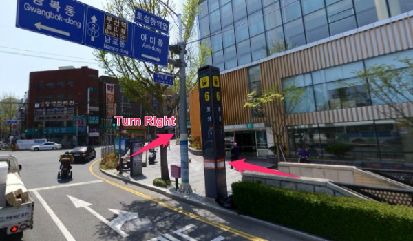 Gamcheon Culture Village Complete Guide How To Go There