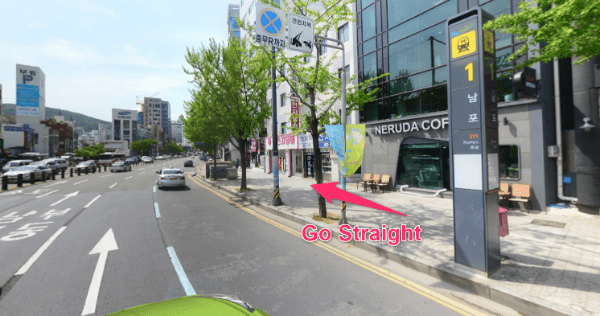 Step 1 Walk To Yongdusan Park