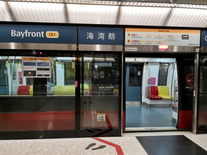 MRT stops at Bayfront Station for Gardens by the Bay