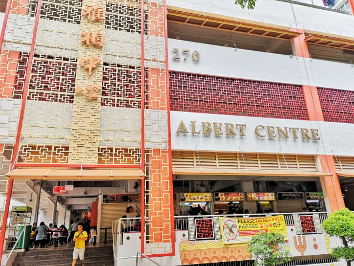 Albert Centre Market in Bugis