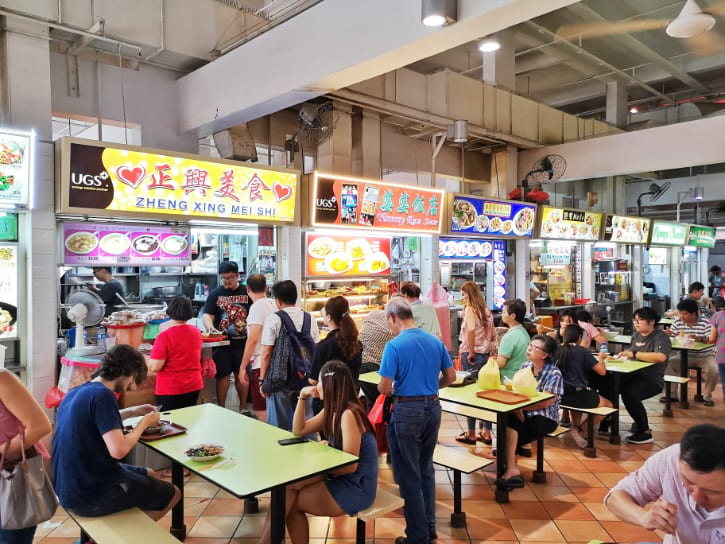 Albert Centre Market Food Centre Dining Area