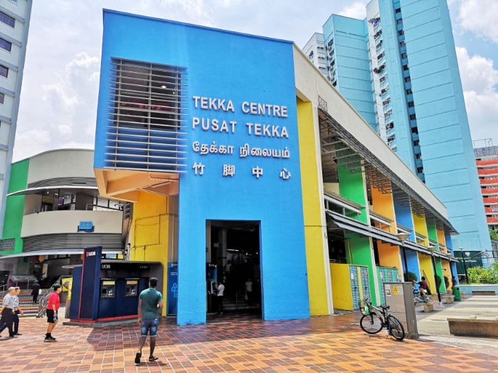 Tekka Centre