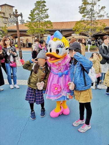 Daisy Duck