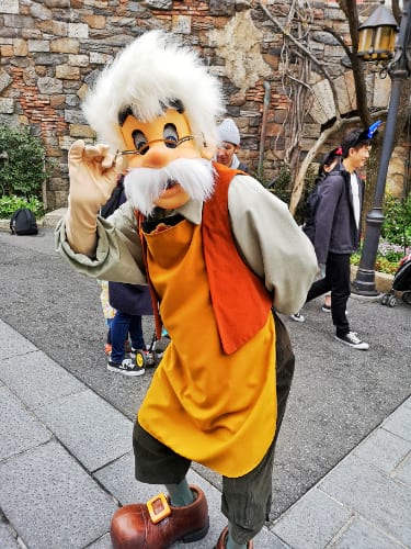 Geppetto