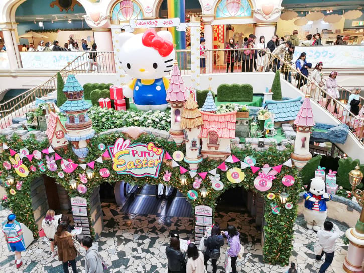 Sanrio Puroland, Tokyo 🇯🇵