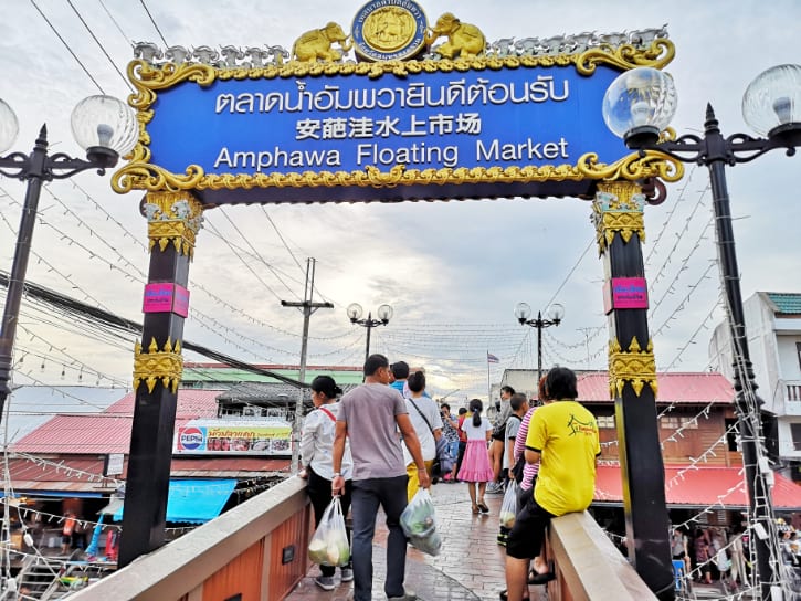 Amphawa Floating Market Entrance