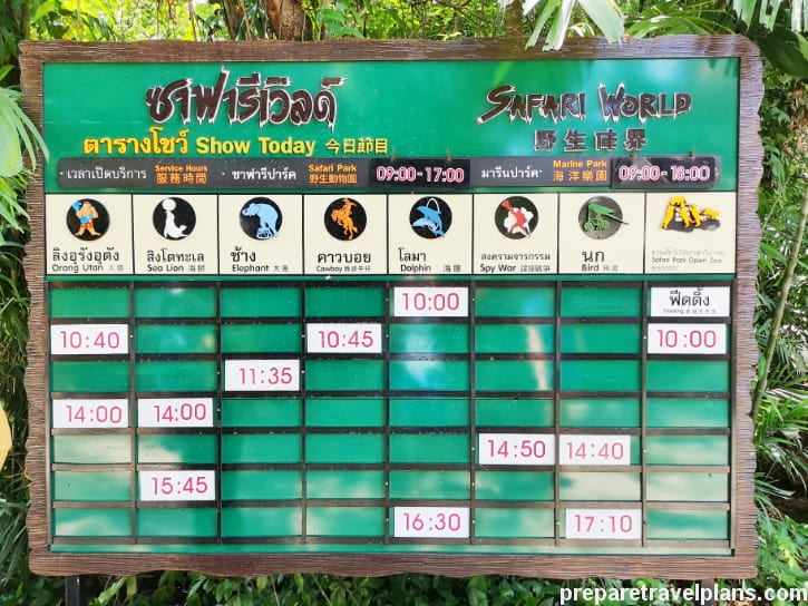 safari world bangkok show timings