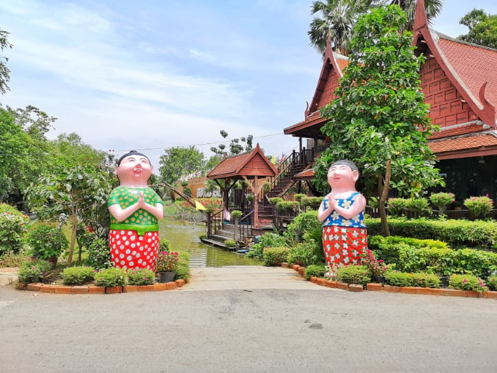 Ayutthaya Floating Market