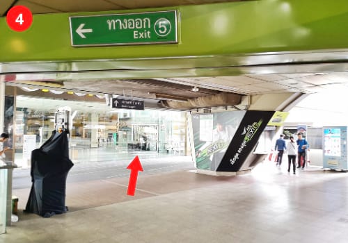 Exit 5 to Siam Paragon