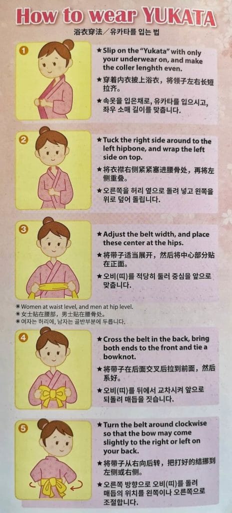 How to wear Yukata Guide at Oedo Onsen Monogatari