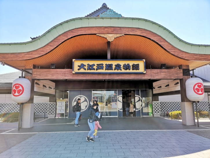 Odaiba Onsen  Amazing Onsen Theme Park In Tokyo  EatandTravelWithUs