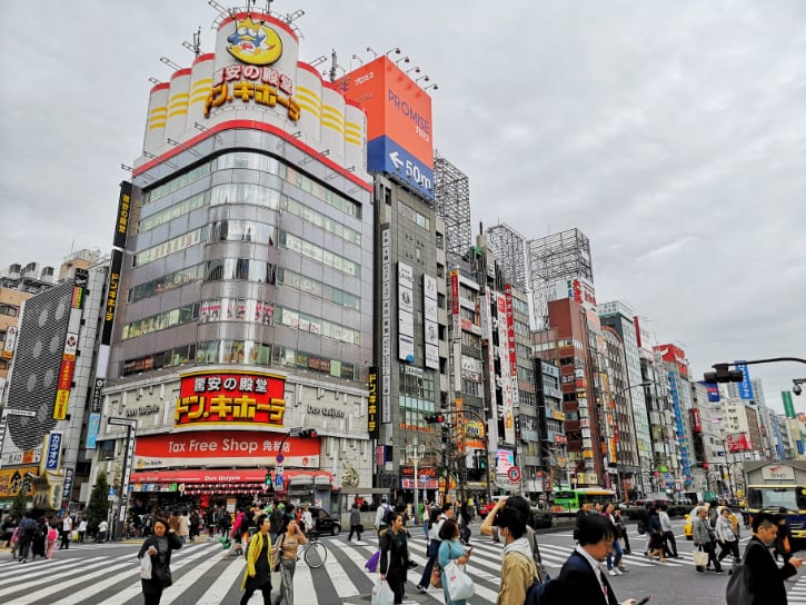 Don Quijote department store exterior in Shinjuku