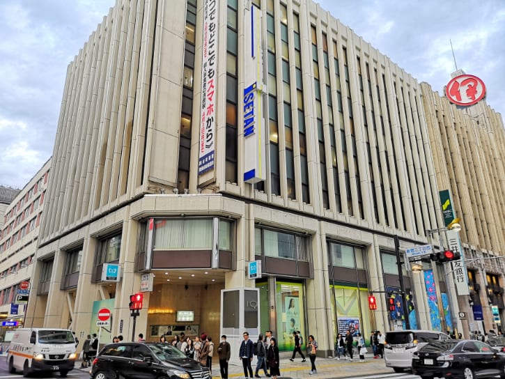 Elegant exterior of Isetan department store in Shinjuku