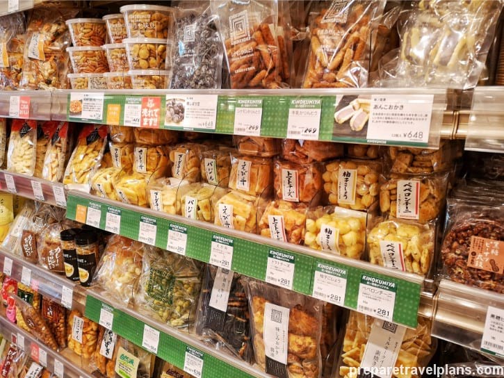 Top 15 Things to Do in Shinjuku, Tokyo for First Timers