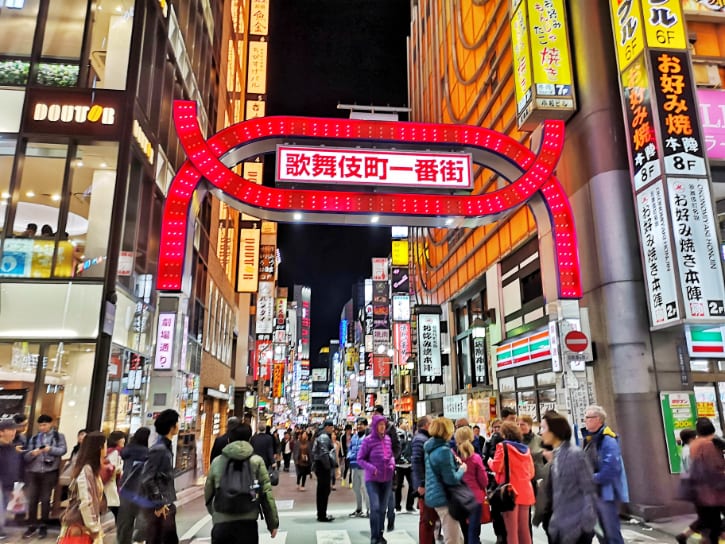 Exciting things to do in Shinjuku's Kabukicho nightlife district