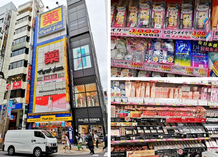 Matsumoto Kiyoshi drugstore exterior and cosmetic products