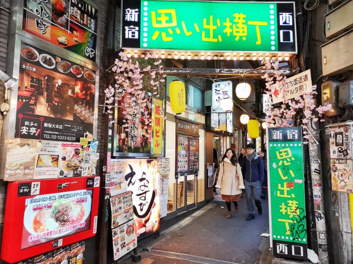 The lively atmosphere of Omoide Yokocho