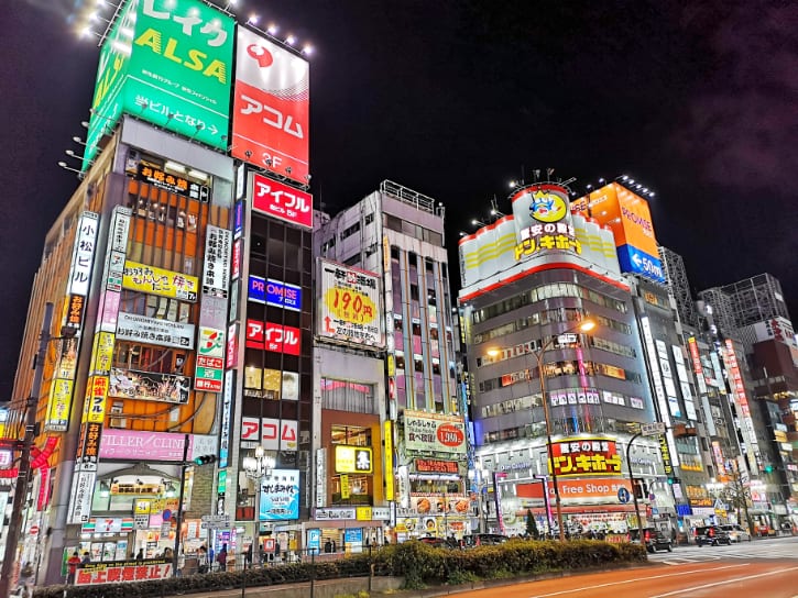 tourist spot near shinjuku city tokyo