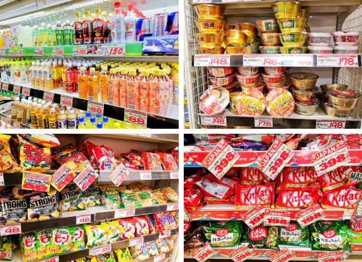 Inside Mega Don Quijote, aisles filled with a variety of instant noodles, drinks, and snacks