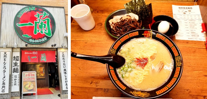 Ichiran Ramen Shinjuku's mouthwatering noodles, tender pork, and fresh green onions