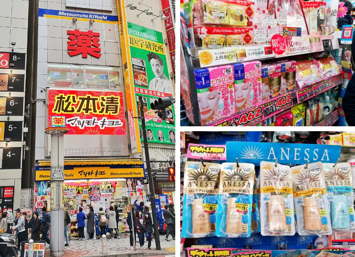 Matsumoto Kiyoshi store displaying an array of face masks and sunscreens, catering to beauty and skincare needs