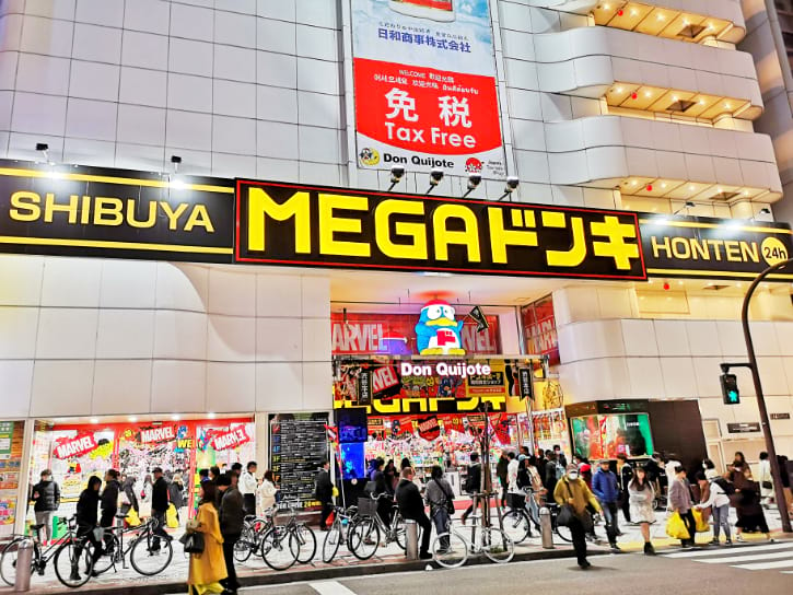 Eye-catching exterior of Mega Don Quijote in Shibuya