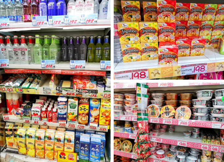 Japanese instant cup noodles and snacks in Don Quijote store