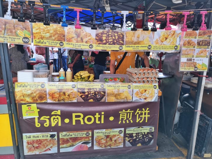 Thai Roti