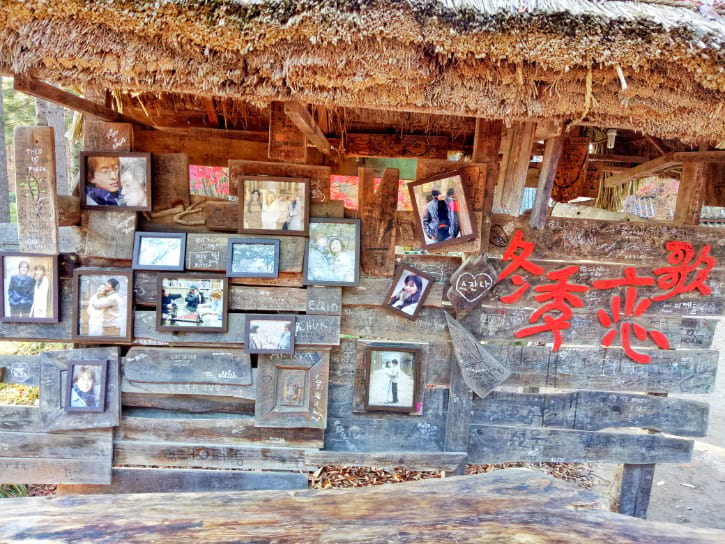 Memorial Pictures of Korean Drama Winter Sonata in Nami Island