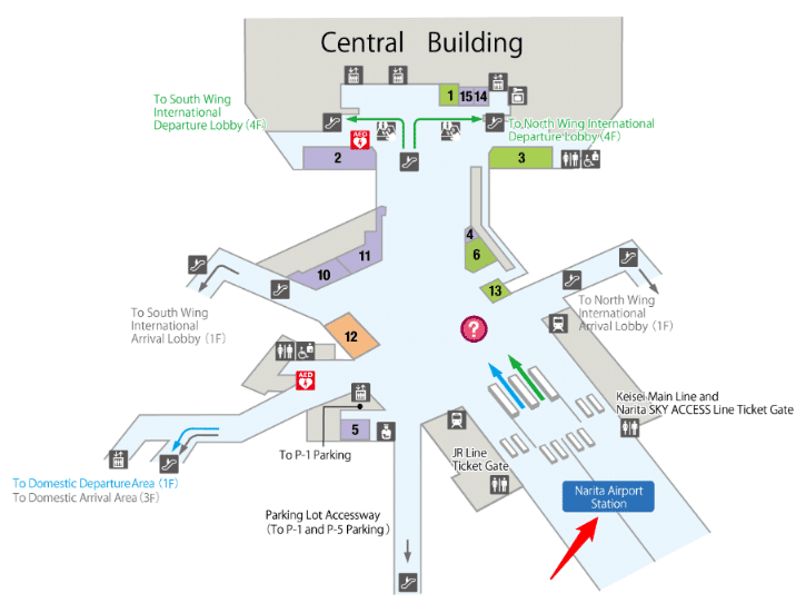 Narita Airport Station at Terminal 1