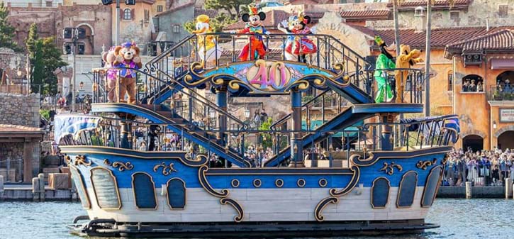 Mickey & Friends Harbor Greeting