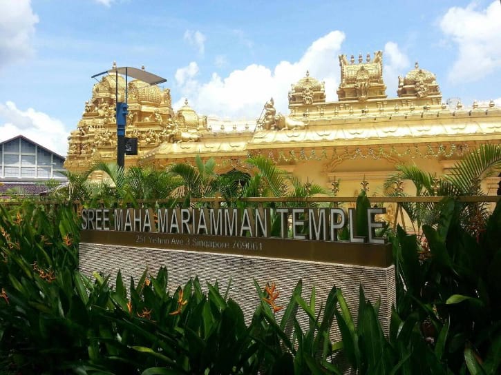 Sree Maha Mariamman Temple