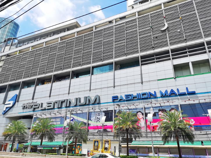 External view of Platinum Fashion Mall