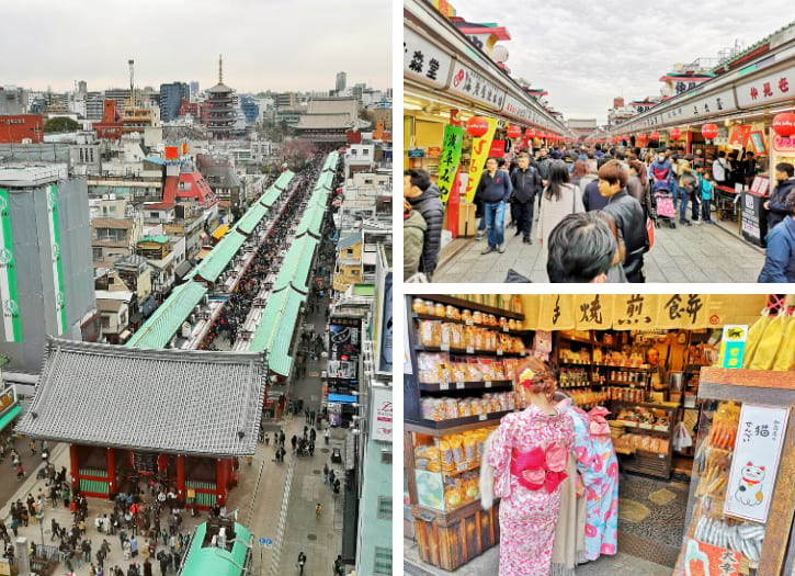 Nakamise Shopping Street