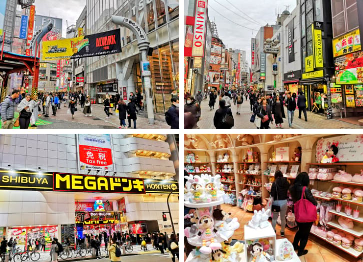 Shibuya Center-gai