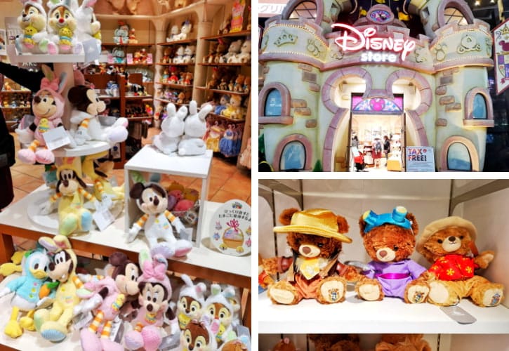 Disney Store