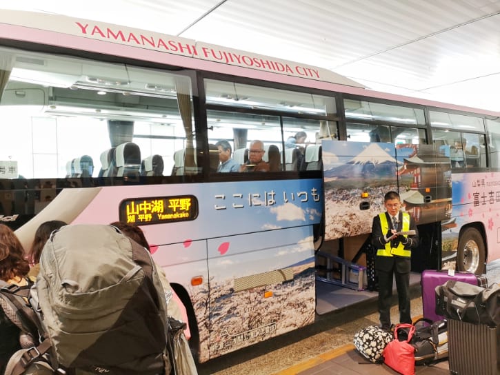 Fujikyuko Bus to Mount Fuji