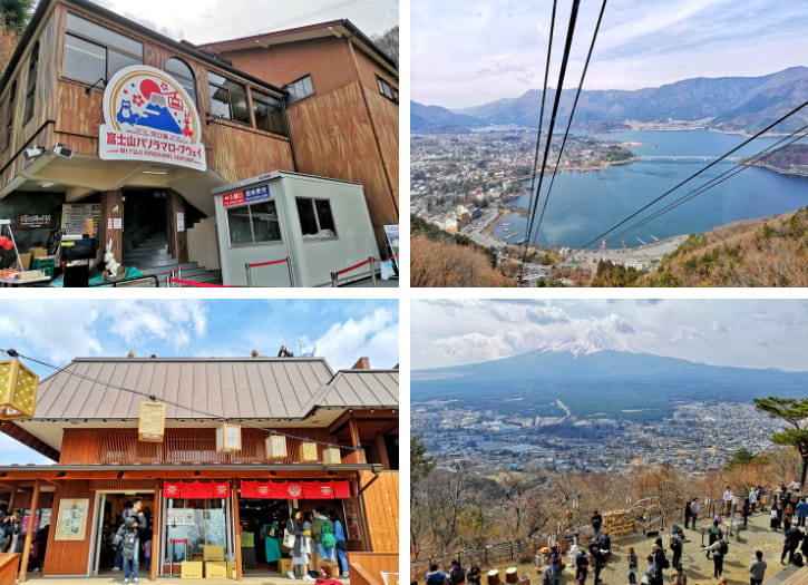 Kachi Kachi Ropeway