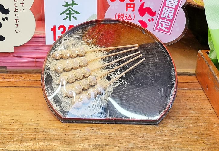 Kibi Dango, a sweet Japanese snack